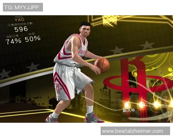 姚明身高与篮球运动的完美结合探讨其对职业生涯的影响与启示