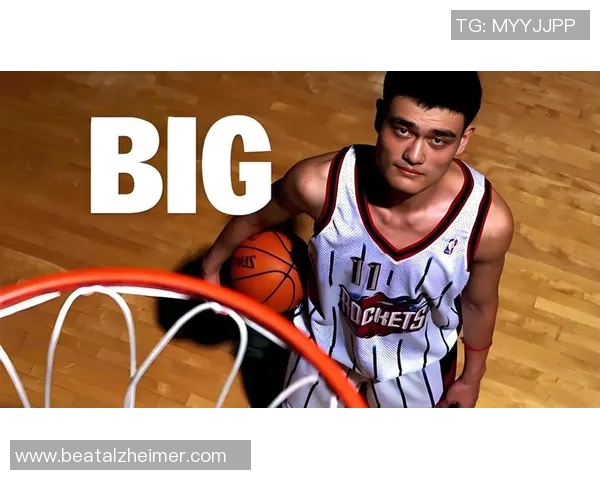 姚明职业生涯扣篮总数揭秘及其在NBA历史上的地位分析 姚明职业生涯扣篮总数揭秘及其在NBA历史上的地位分析