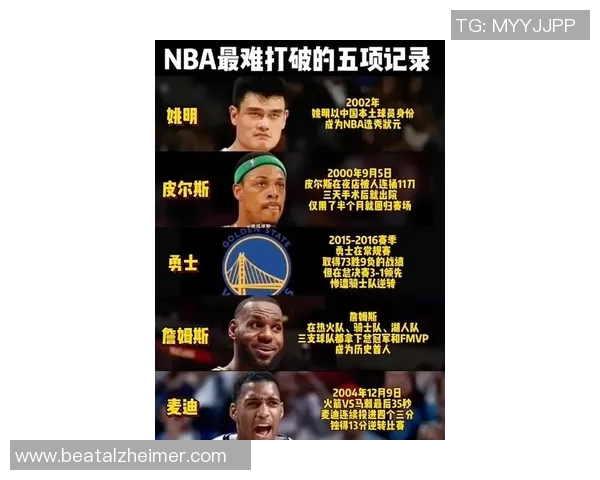 跑船姚明:从篮球巨星到航海探险家的传奇旅程与人生转折 跑船姚明:从篮球巨星到航海探险家的传奇旅程与人生转折