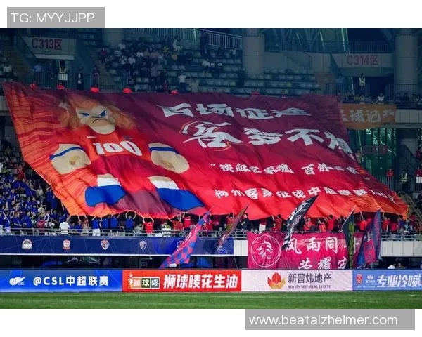 长城脚下的绿茵传奇足球明星们的激情与梦想交汇之地 长城脚下的绿茵传奇足球明星们的激情与梦想交汇之地