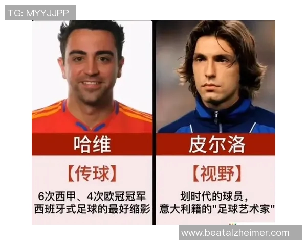 揭秘凤凰背后的足球明星身份与传奇故事