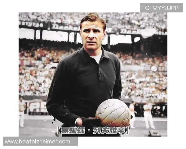 足球明星守门技巧大揭秘精彩瞬间集锦视频分享