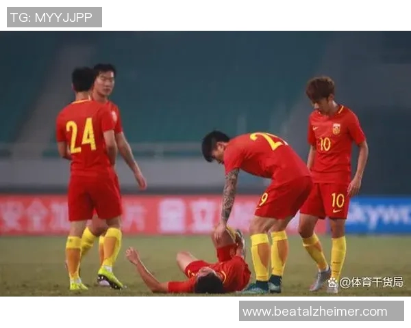 中国足球队挑战吉尔吉斯主场能否逆袭赢得胜利的精彩对决