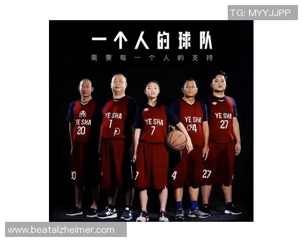 篮球场上的璀璨明星名字揭晓他们的传奇故事与辉煌瞬间