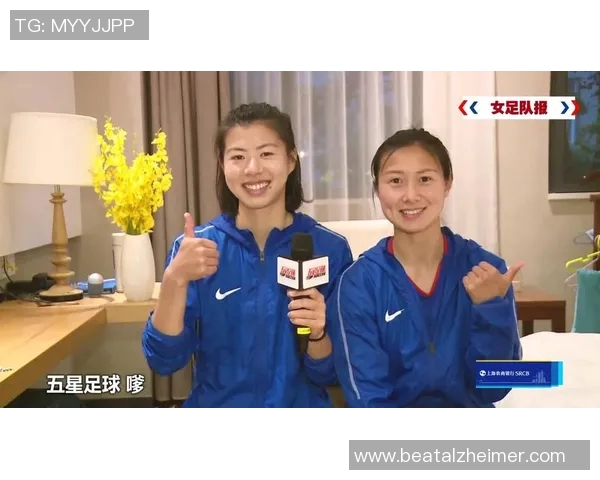 璀璨星光下的她们女生篮球明星们的传奇故事与成长之路 璀璨星光下的她们女生篮球明星们的传奇故事与成长之路