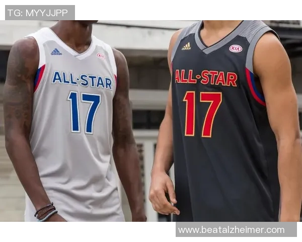 NBA全明星篮球衣的设计演变与文化意义探讨